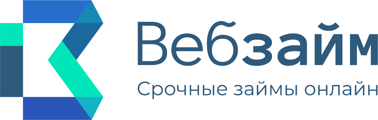 Быстрый онлайн займ на карту срочно botzaym ru как получить страховку в сбербанке за кредит при потере трудоспособности